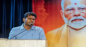 Annamalai modi speech