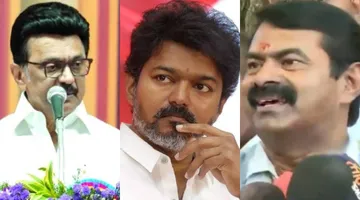 Stalin Vijay Seeman 2