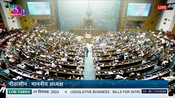Lok Sabha