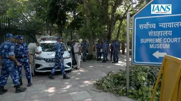 Supreme Court security