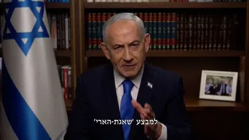 Benjamin Netanyahu on Iran