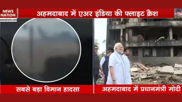 PM Modi Visit Plane Crash Site