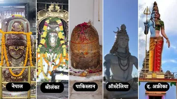 Sawan Special news know World Famous Shiv Temples
