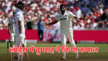 Ben Stokes joe root and jamie smith dismissed by jasprit bumrah during lords test ind vs eng day 2