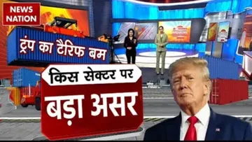 Donald trump tarrif bomb in India