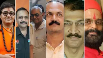 Malegaon BLast case nia court acquits all Accused updates in hindi