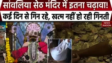 Sawariya Seth Mandir