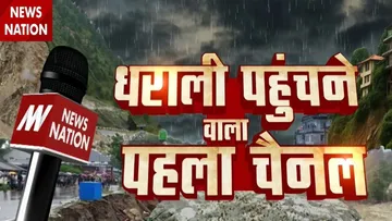 Dharali