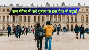 study in france