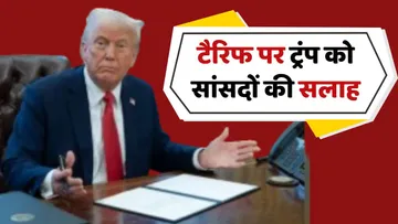 Donald Trump Tariff Row