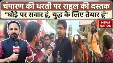 Rahul Gandhi Vote Adhikar Yatra (1)