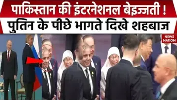 SCO Summit 2025 (1)