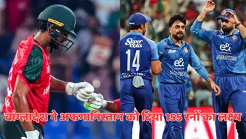 BAN vs AFG