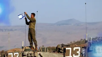 idf