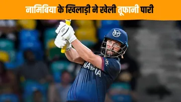 Namibia batsman Jan Frylinck hit a 13-ball fifty against Zimbabwe joint third-fastest