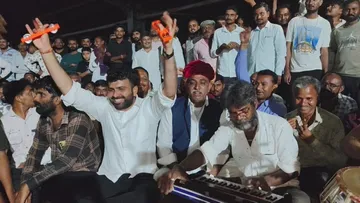 aap