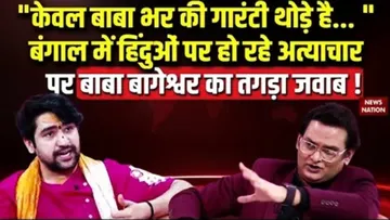Bageshwar Baba attack on hindu
