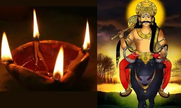 Chhoti Diwali 2025
