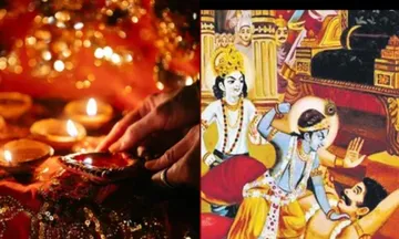 Chhoti Diwali 2025