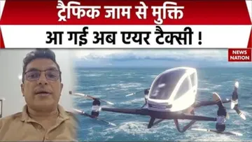 Air Taxi