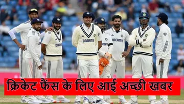 Ticket Prices For India vs South Africa Test is only 60 rupees per day at eden gardens
