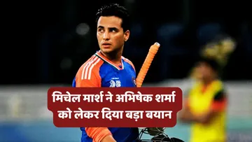 Mitchell Marsh on Abhishek Sharma