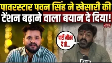 Pawan Singh on Khesari lal Yadav