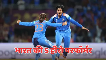 INDW vs SAW FINAL 5 biggest heroes of the Indian womens team in finals