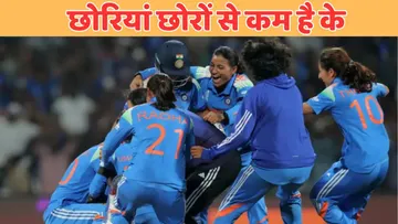 INDW vs SAW Final team india won