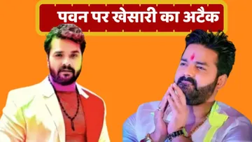 khesari lala and pawan singh