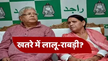 lalu rabri in danger