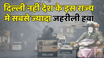 Air Pollution Report