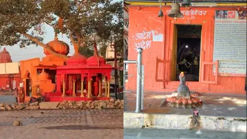 Rinmukteshwar Mahadev Mandir