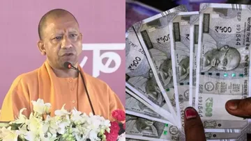 CM Yogi Adityanath give holi gift