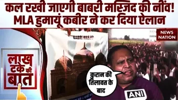 Lakh Take Ki Baat on babri masjid