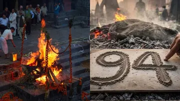 Antim Sanskar Manikarnika Ghat Varanasi