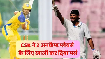 Kartik Sharma Prashant veer