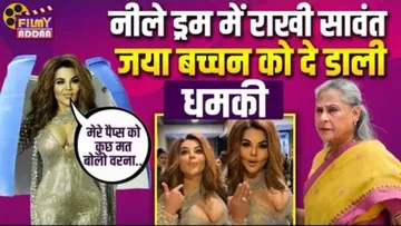 rakhi sawant with blue drum reached in event gets angry on jaya Bachchan