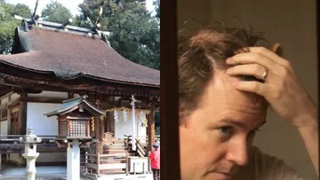 Mikami Shrine Temple Japanese