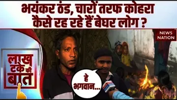 lakh Take Ki Baat Poors in Coldwave