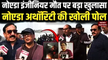 Noida Engineer Death News