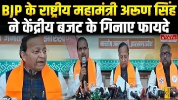 Jharkhand-minister-arun-singh