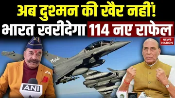 India-France Rafale Deal