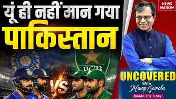 UNCOVERED With Manoj Gairola