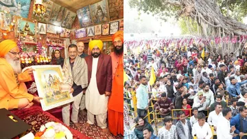 Punjab AAP Celebrates Mahashivratri