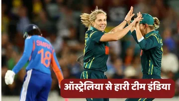 IND W VS AUS W 2nd t20i result australia beat team india by 19 runs