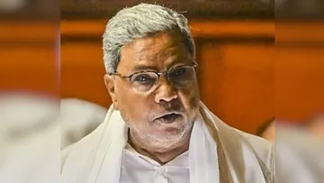 cm siddaramaiah