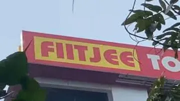 fiitjee