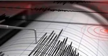 7.6-magnitude quake hits northeastern Japan (Photo: IANS)