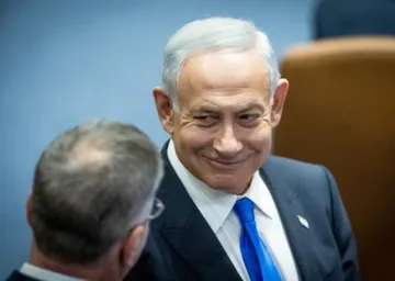 Benjamin Netanyahu,Israeli parliament,
